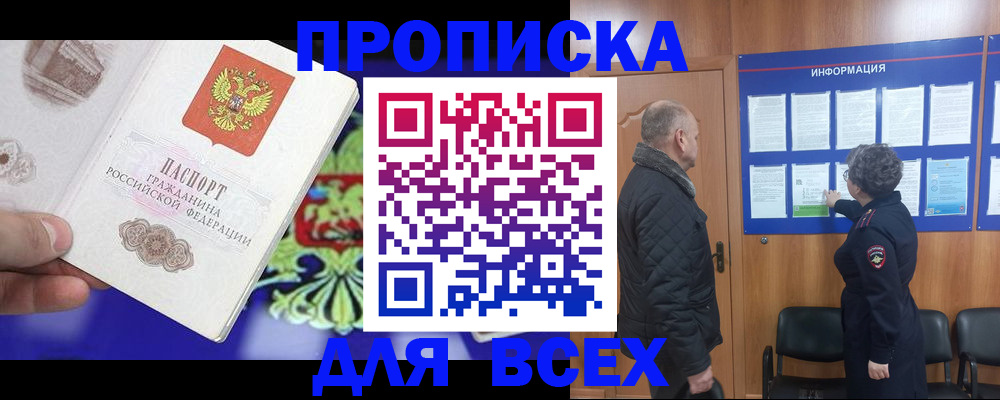 форма 3 в Суровикино
